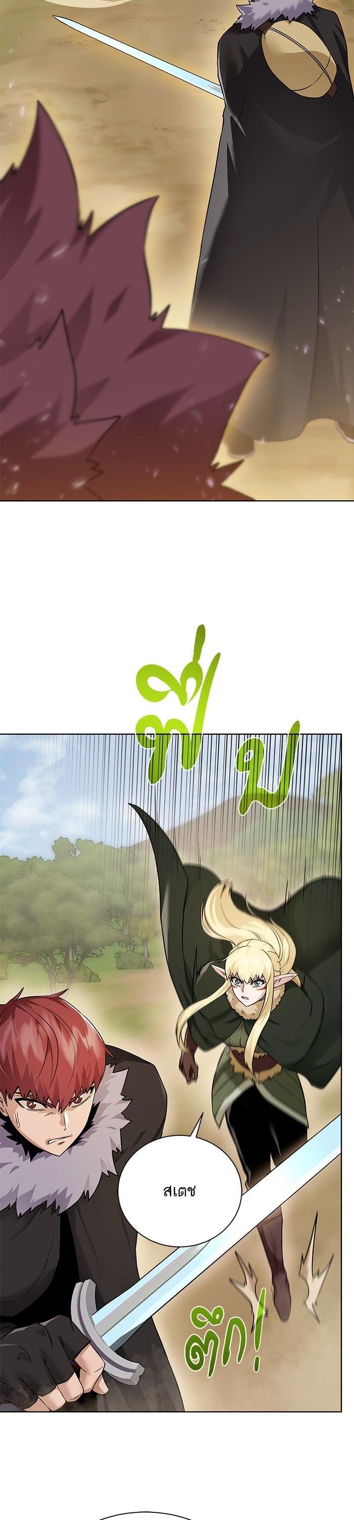 Manga-lc-com อ่านมังงะ อ่านการ์ตูน ออนไลน์ ฟรี Dungeons and Artifacts ตอนที่ 1 2 3 4 5 6 7 8 9 10 11 12 13 14 ฟรี ไม่มีโฆษณา Manga-lc - อ่าน มังงะ อ่าน การ์ตูน ออนไลน์ อ่านมังงะ ฟรี