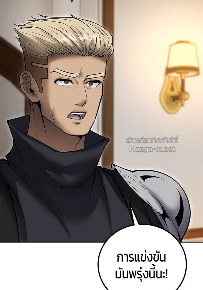 Doujin-Lc- อ่าน โดจิน มังฮวา เกาหลี ญี่ปุ่น จีน แปลไทย แกร่งเกินผู้กล้า แต่ซ่าไม่ได้ ตอนที่ 1 2 3 4 5 6 7 8 9 10 11 12 13 14 ฟรี ไม่มีโฆษณา อ่าน โดจิน Manhwa เกาหลี ญี่ปุ่น จีน เรามีครบ คัดมาให้เน้นๆ โดจิน 18+ รับประกันความฟินโดย Doujin Lc