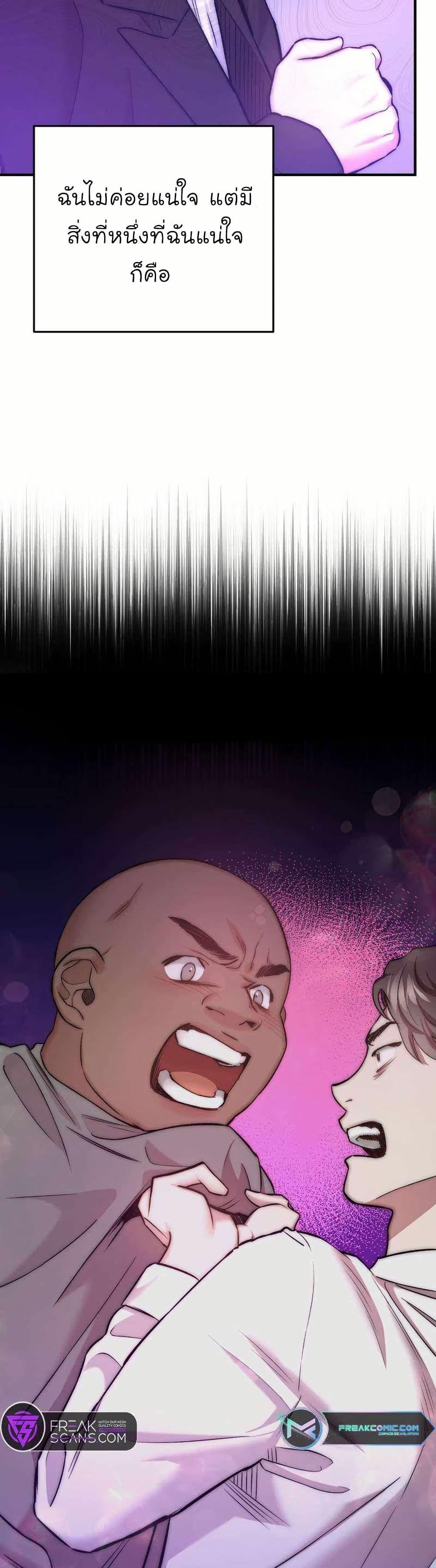 Manga-lc-com อ่านมังงะ อ่านการ์ตูน ออนไลน์ ฟรี Acting Genius, TOP Idol! ตอนที่ 1 2 3 4 5 6 7 8 9 10 11 12 13 14 ฟรี ไม่มีโฆษณา Manga-lc - อ่าน มังงะ อ่าน การ์ตูน ออนไลน์ อ่านมังงะ ฟรี