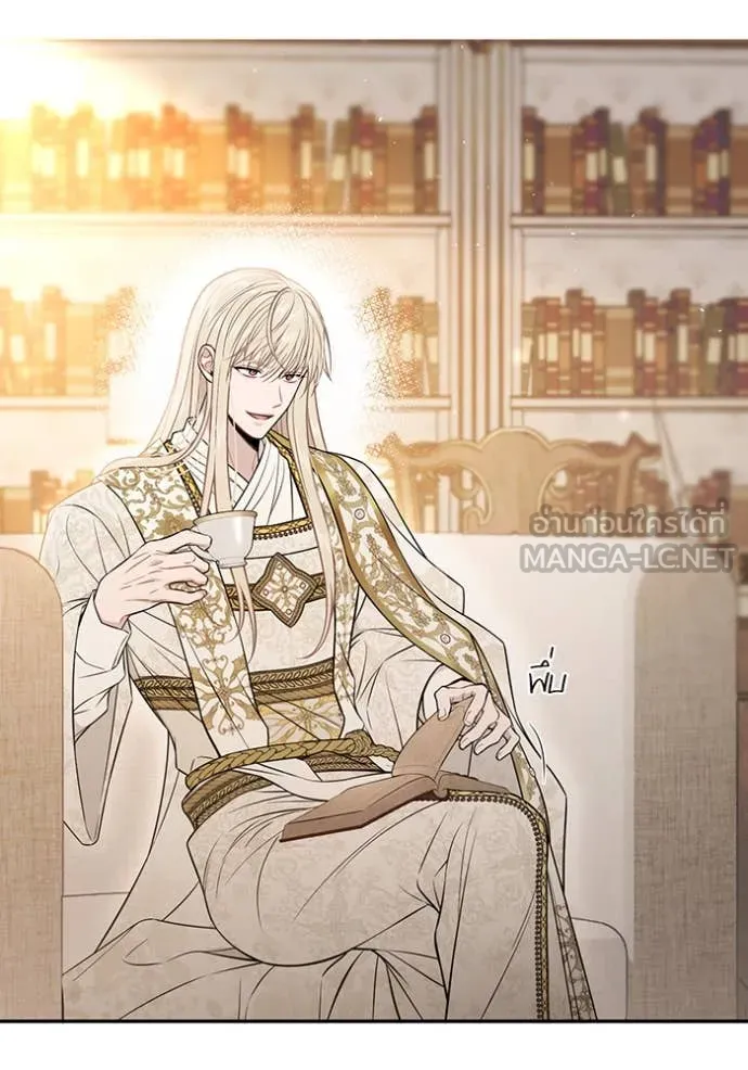 ห้องนอนลับ ตอนที่ 153 รูปที่ 132