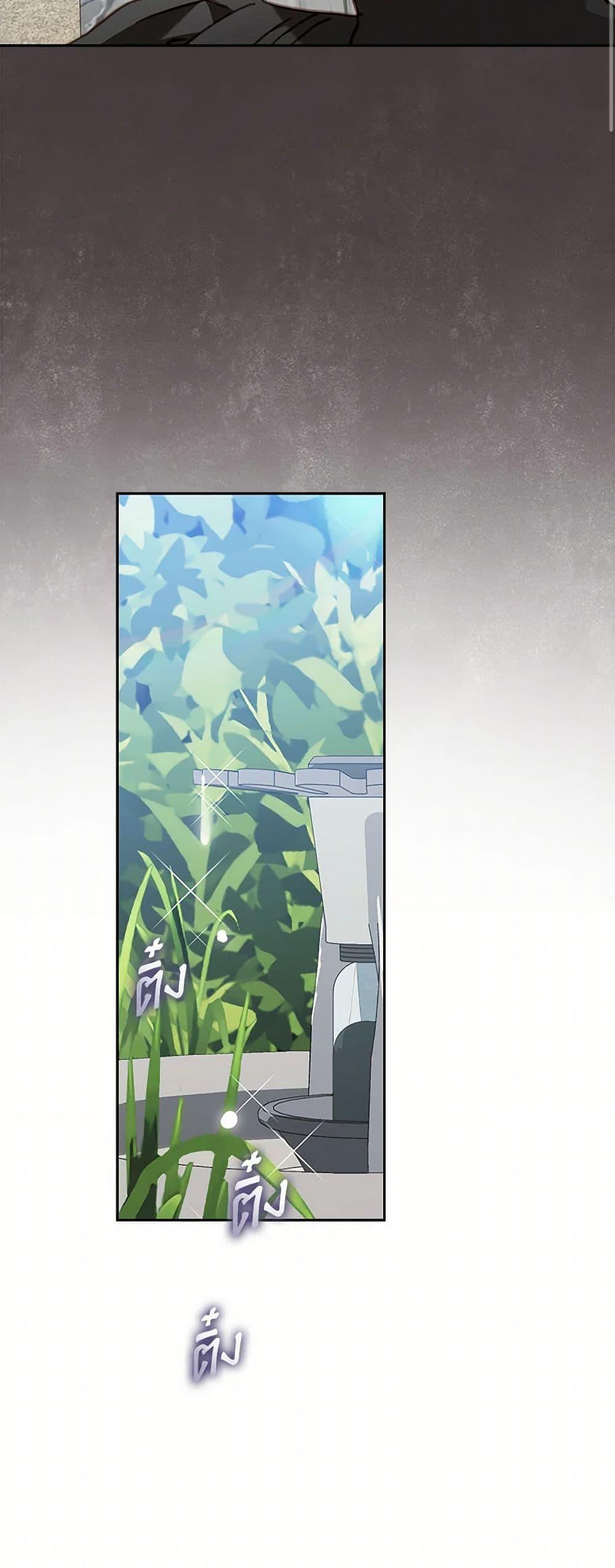 Manga-lc-com อ่านมังงะ อ่านการ์ตูน ออนไลน์ ฟรี How to Survive as a Maid in a Horror Game ตอนที่ 1 2 3 4 5 6 7 8 9 10 11 12 13 14 ฟรี ไม่มีโฆษณา Manga-lc - อ่าน มังงะ อ่าน การ์ตูน ออนไลน์ อ่านมังงะ ฟรี