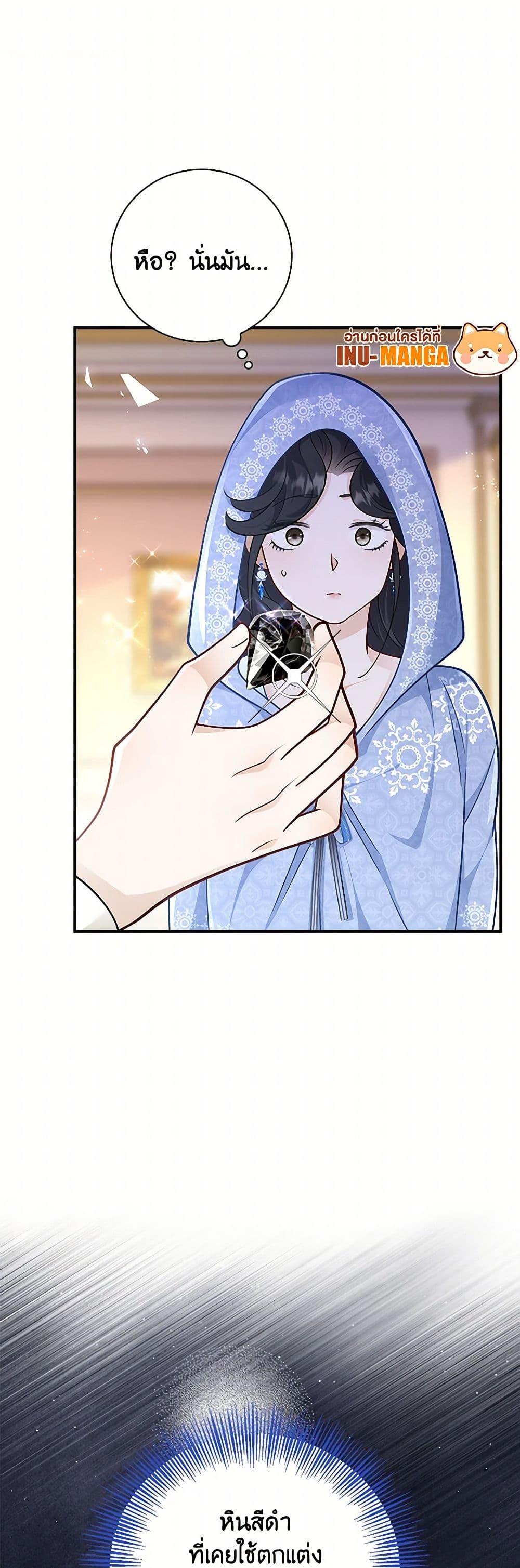 Manga-lc-com อ่านมังงะ อ่านการ์ตูน ออนไลน์ ฟรี After the Frozen Heart Melts ตอนที่ 1 2 3 4 5 6 7 8 9 10 11 12 13 14 ฟรี ไม่มีโฆษณา Manga-lc - อ่าน มังงะ อ่าน การ์ตูน ออนไลน์ อ่านมังงะ ฟรี