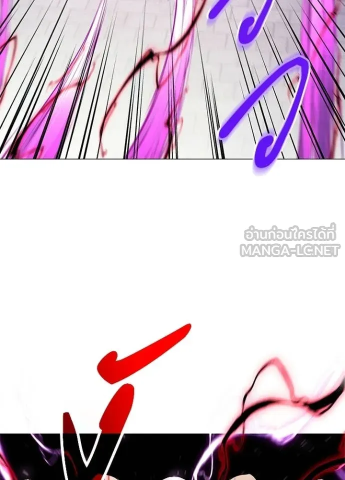 คืนแห่งโทแกบี ตอนที่ 96 รูปที่ 44