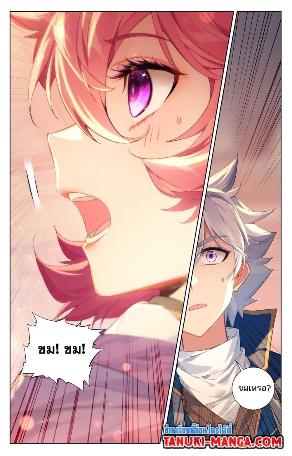 Manga-lc-com อ่านมังงะ อ่านการ์ตูน ออนไลน์ ฟรี Absolute Resonance ตอนที่ 1 2 3 4 5 6 7 8 9 10 11 12 13 14 ฟรี ไม่มีโฆษณา Manga-lc - อ่าน มังงะ อ่าน การ์ตูน ออนไลน์ อ่านมังงะ ฟรี