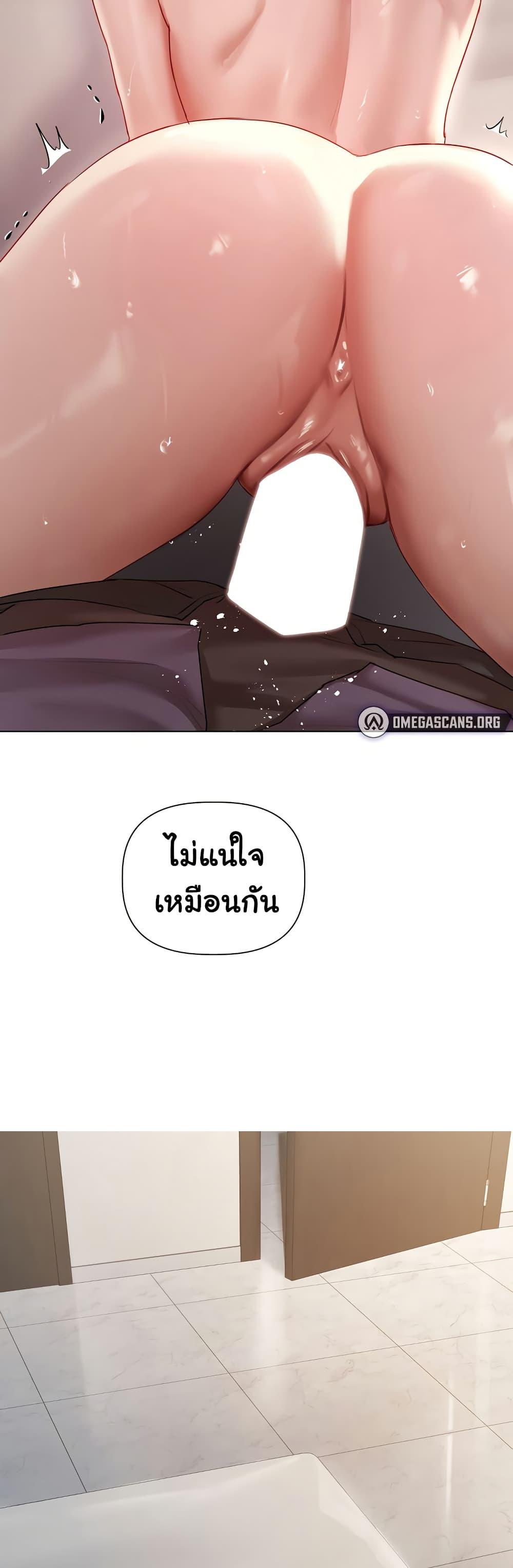 Doujin-Lc- อ่าน โดจิน มังฮวา เกาหลี ญี่ปุ่น จีน แปลไทย Slave to Poetry ตอนที่ 1 2 3 4 5 6 7 8 9 10 11 12 13 14 ฟรี ไม่มีโฆษณา อ่าน โดจิน Manhwa เกาหลี ญี่ปุ่น จีน เรามีครบ คัดมาให้เน้นๆ โดจิน 18+ รับประกันความฟินโดย  Doujin Lc