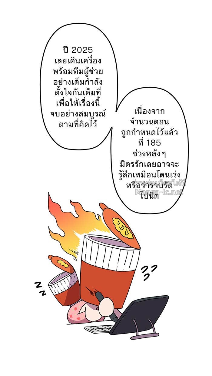 Doujin-Lc- อ่าน โดจิน มังฮวา เกาหลี ญี่ปุ่น จีน แปลไทย Take My Money รักนี้...มีเปย์ ตอนที่ 1 2 3 4 5 6 7 8 9 10 11 12 13 14 ฟรี ไม่มีโฆษณา อ่าน โดจิน Manhwa เกาหลี ญี่ปุ่น จีน เรามีครบ คัดมาให้เน้นๆ โดจิน 18+ รับประกันความฟินโดย Doujin Lc