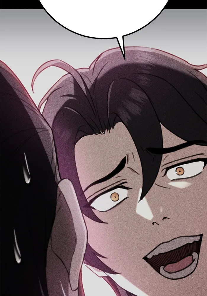 ดาบแห่งจักรพรรดิ ตอนที่ 46 รูปที่ 31