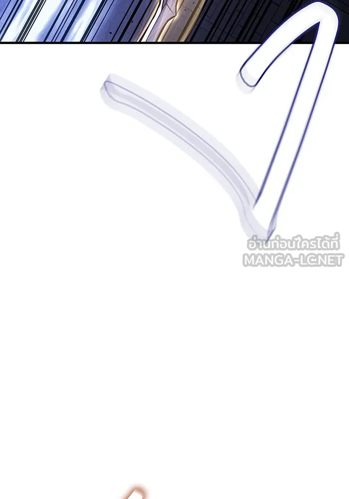 เกิดใหม่พร้อมพลังแห่งราชัน ตอนที่ 89 รูปที่ 18