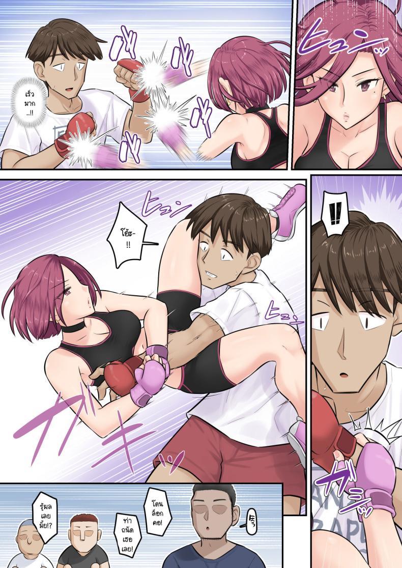 Doujin-Lc- อ่าน โดจิน มังฮวา เกาหลี ญี่ปุ่น จีน แปลไทย อดทนรอก่อนนะ 1[[Urayoroduya (Yoroduya Hyakuhachi)] ]Osananajimi Kanojo ga Doujouyaburi ni Omochikaeri Sarete, Ikkagetsu-kan Gattsuri Tanetsuke Sareru Ohanashi ตอนที่ 1 2 3 4 5 6 7 8 9 10 11 12 13 14 ฟรี ไม่มีโฆษณา อ่าน โดจิน Manhwa เกาหลี ญี่ปุ่น จีน เรามีครบ คัดมาให้เน้นๆ โดจิน 18+ รับประกันความฟินโดย  Doujin Lc
