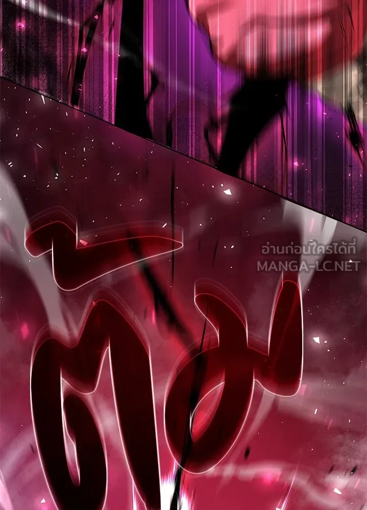 คืนแห่งโทแกบี ตอนที่ 4 รูปที่ 45