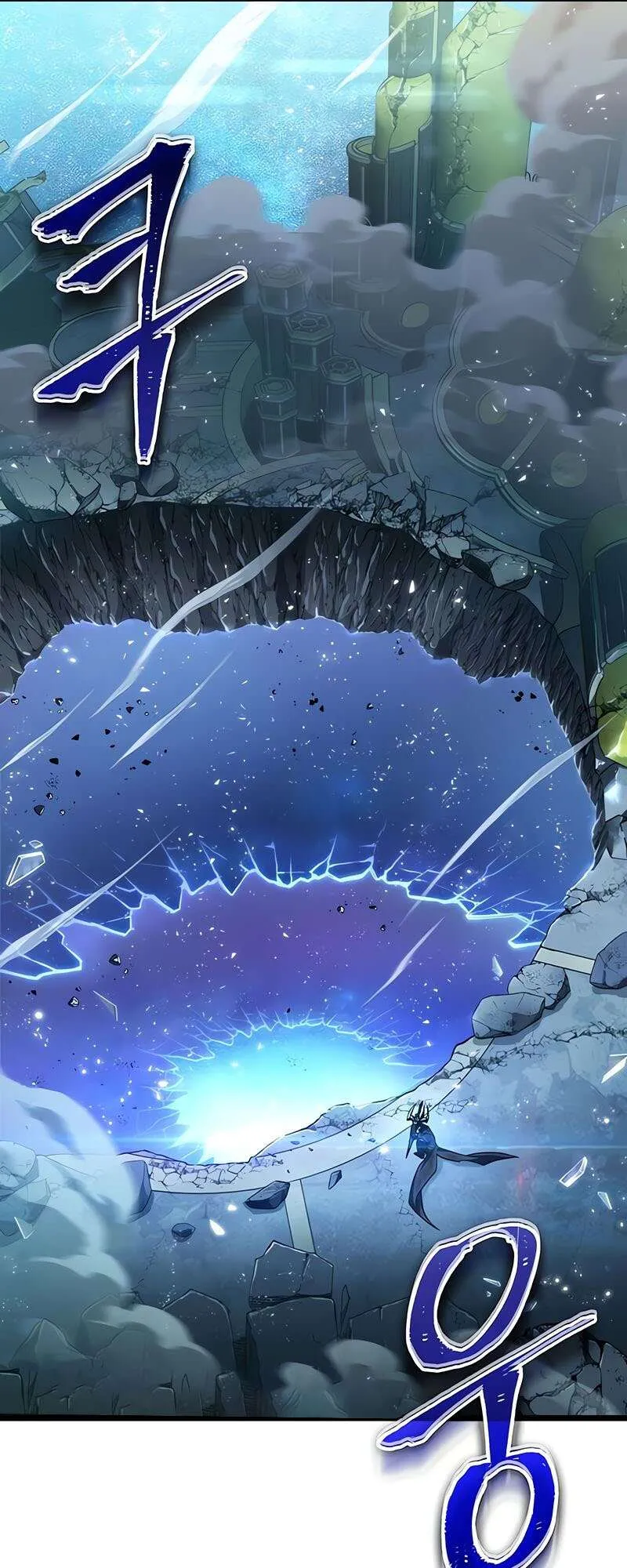 The World After the end โลกหล_งการล_มสลาย ตอนที่ ตอนที่ 168 รูปที่ 94