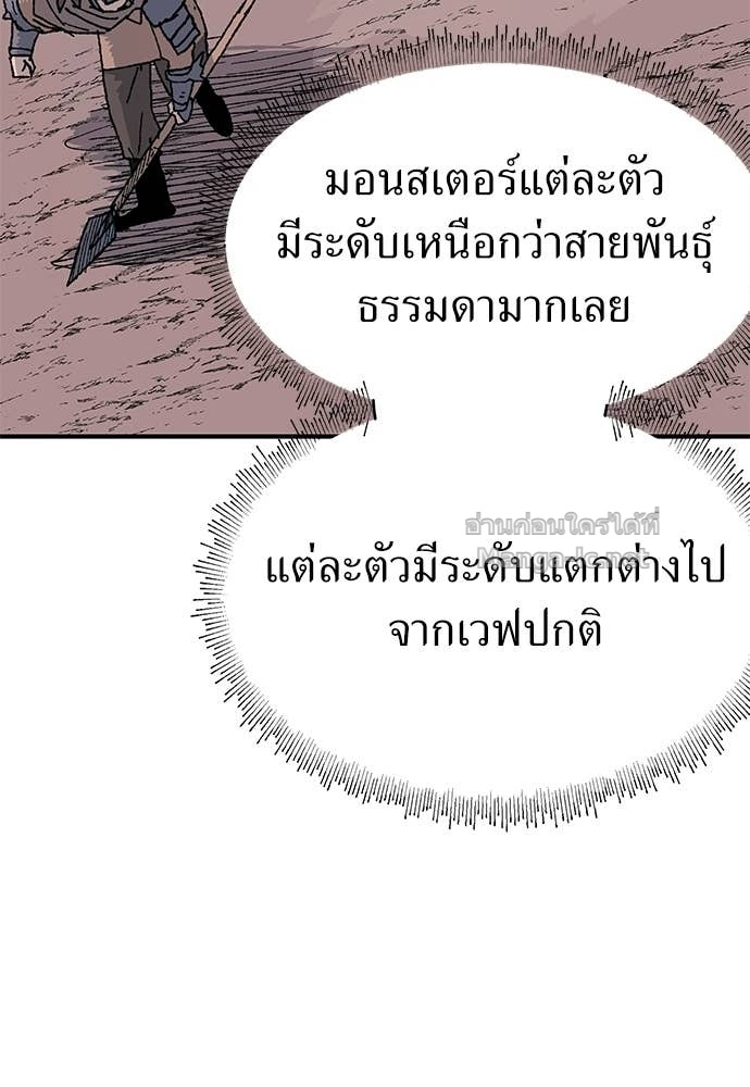 Doujin-Lc- อ่าน โดจิน มังฮวา เกาหลี ญี่ปุ่น จีน แปลไทย สารสุดท้ายจากโครงกระดูก ตอนที่ 1 2 3 4 5 6 7 8 9 10 11 12 13 14 ฟรี ไม่มีโฆษณา อ่าน โดจิน Manhwa เกาหลี ญี่ปุ่น จีน เรามีครบ คัดมาให้เน้นๆ โดจิน 18+ รับประกันความฟินโดย Doujin Lc