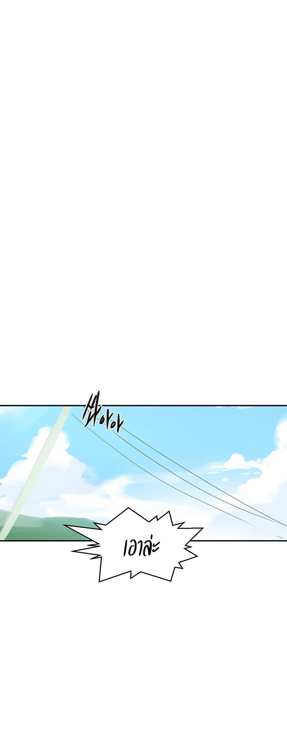 Doujin-Lc- อ่าน โดจิน มังฮวา เกาหลี ญี่ปุ่น จีน แปลไทย Secret Class ตอนที่ 1 2 3 4 5 6 7 8 9 10 11 12 13 14 ฟรี ไม่มีโฆษณา อ่าน โดจิน Manhwa เกาหลี ญี่ปุ่น จีน เรามีครบ คัดมาให้เน้นๆ โดจิน 18+ รับประกันความฟินโดย  Doujin Lc
