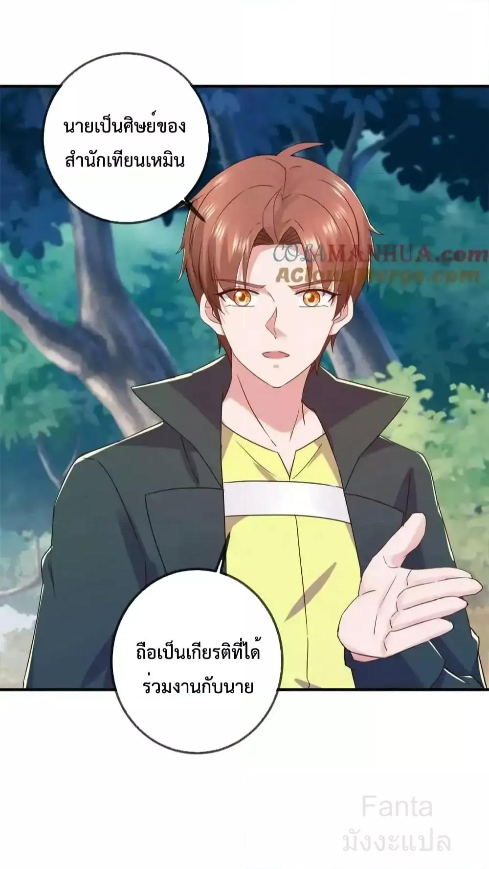 Manga-lc-com อ่านมังงะ อ่านการ์ตูน ออนไลน์ ฟรี RebirthEarthI ตอนที่ 1 2 3 4 5 6 7 8 9 10 11 12 13 14 ฟรี ไม่มีโฆษณา Manga-lc - อ่าน มังงะ อ่าน การ์ตูน ออนไลน์ อ่านมังงะ ฟรี