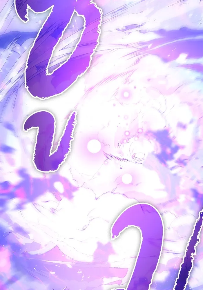 My S-Class Hunters ตอนที่ 97 เรือนจำพิเศษ รูปที่ 85