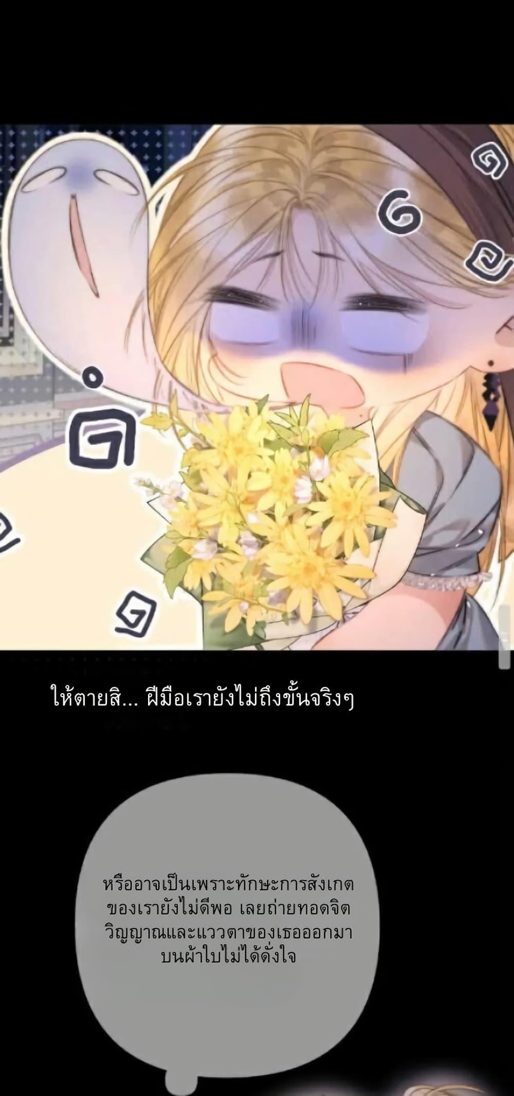 Manga-lc-com อ่านมังงะ อ่านการ์ตูน ออนไลน์ ฟรี Give Me Her Kiss ตอนที่ 1 2 3 4 5 6 7 8 9 10 11 12 13 14 ฟรี ไม่มีโฆษณา Manga-lc - อ่าน มังงะ อ่าน การ์ตูน ออนไลน์ อ่านมังงะ ฟรี