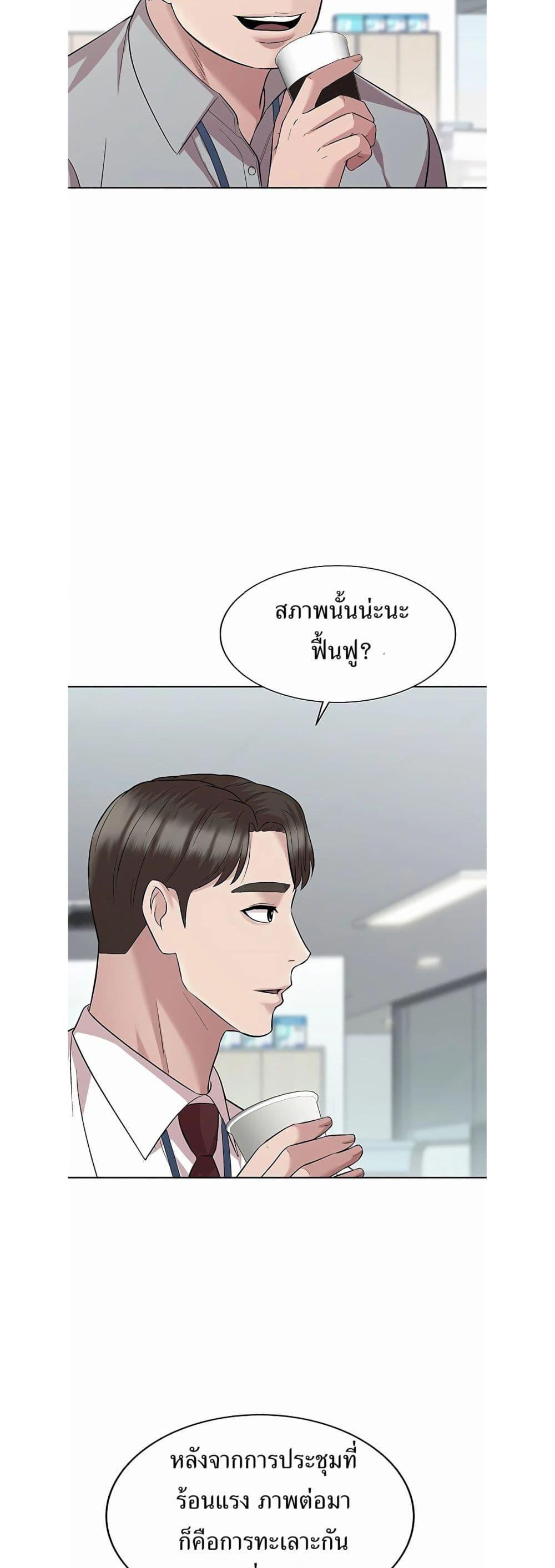 Manga-lc-com อ่านมังงะ อ่านการ์ตูน ออนไลน์ ฟรี Lotto 1st Place Winner Goes to Work Too ตอนที่ 1 2 3 4 5 6 7 8 9 10 11 12 13 14 ฟรี ไม่มีโฆษณา Manga-lc - อ่าน มังงะ อ่าน การ์ตูน ออนไลน์ อ่านมังงะ ฟรี