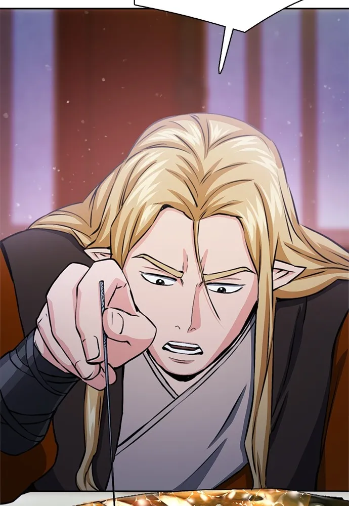 ดรูอิดแห่งสถานีโซล ตอนที่ 111 รูปที่ 38