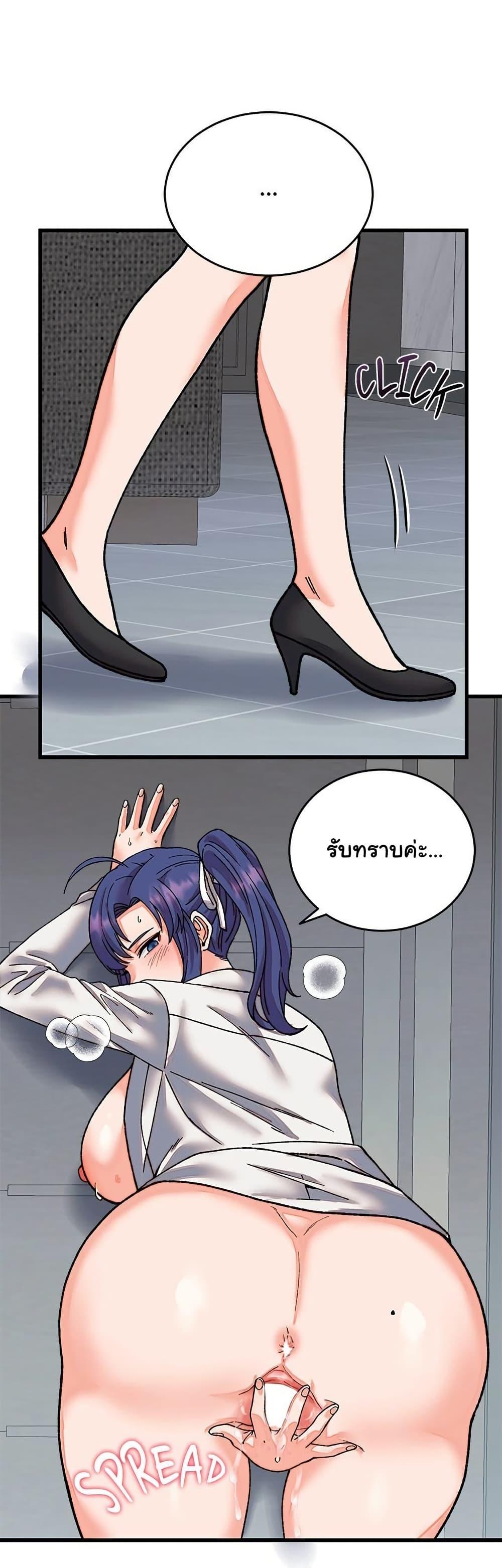 Doujin-Lc- อ่าน โดจิน มังฮวา เกาหลี ญี่ปุ่น จีน แปลไทย From Pauper to Prince ตอนที่ 1 2 3 4 5 6 7 8 9 10 11 12 13 14 ฟรี ไม่มีโฆษณา อ่าน โดจิน Manhwa เกาหลี ญี่ปุ่น จีน เรามีครบ คัดมาให้เน้นๆ โดจิน 18+ รับประกันความฟินโดย  Doujin Lc