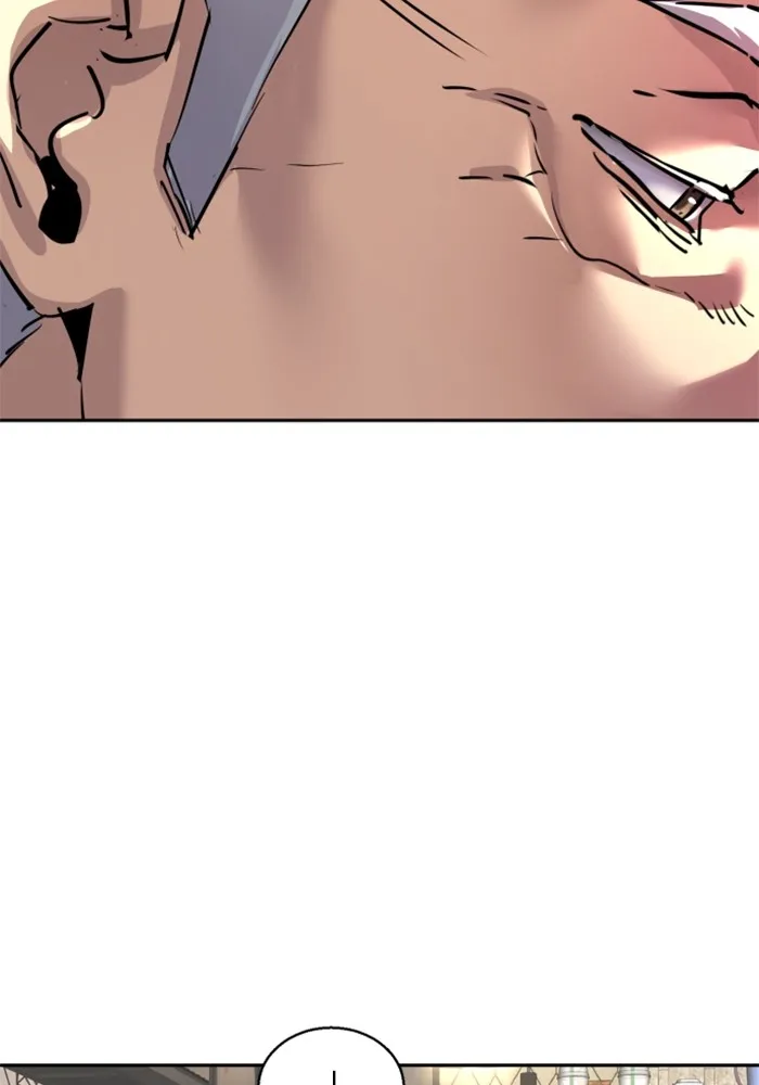 พี่ชายสายบอดี้การ์ด ตอนที่ 229 รูปที่ 121