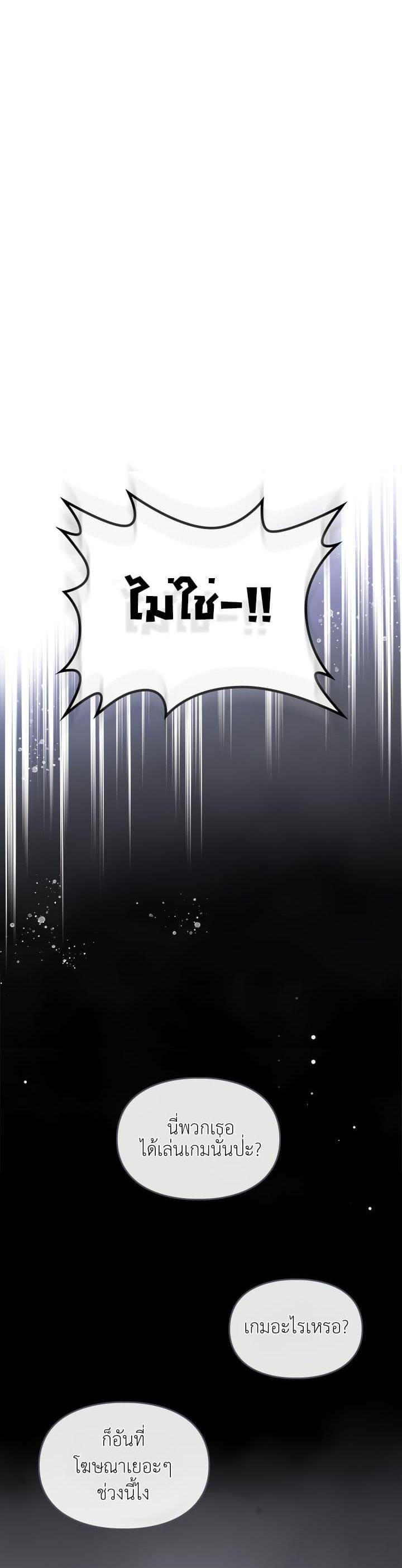 Manga-lc-com อ่านมังงะ อ่านการ์ตูน ออนไลน์ ฟรี Death Is The Only Ending For The Villainess ตอนที่ 1 2 3 4 5 6 7 8 9 10 11 12 13 14 ฟรี ไม่มีโฆษณา Manga-lc - อ่าน มังงะ อ่าน การ์ตูน ออนไลน์ อ่านมังงะ ฟรี