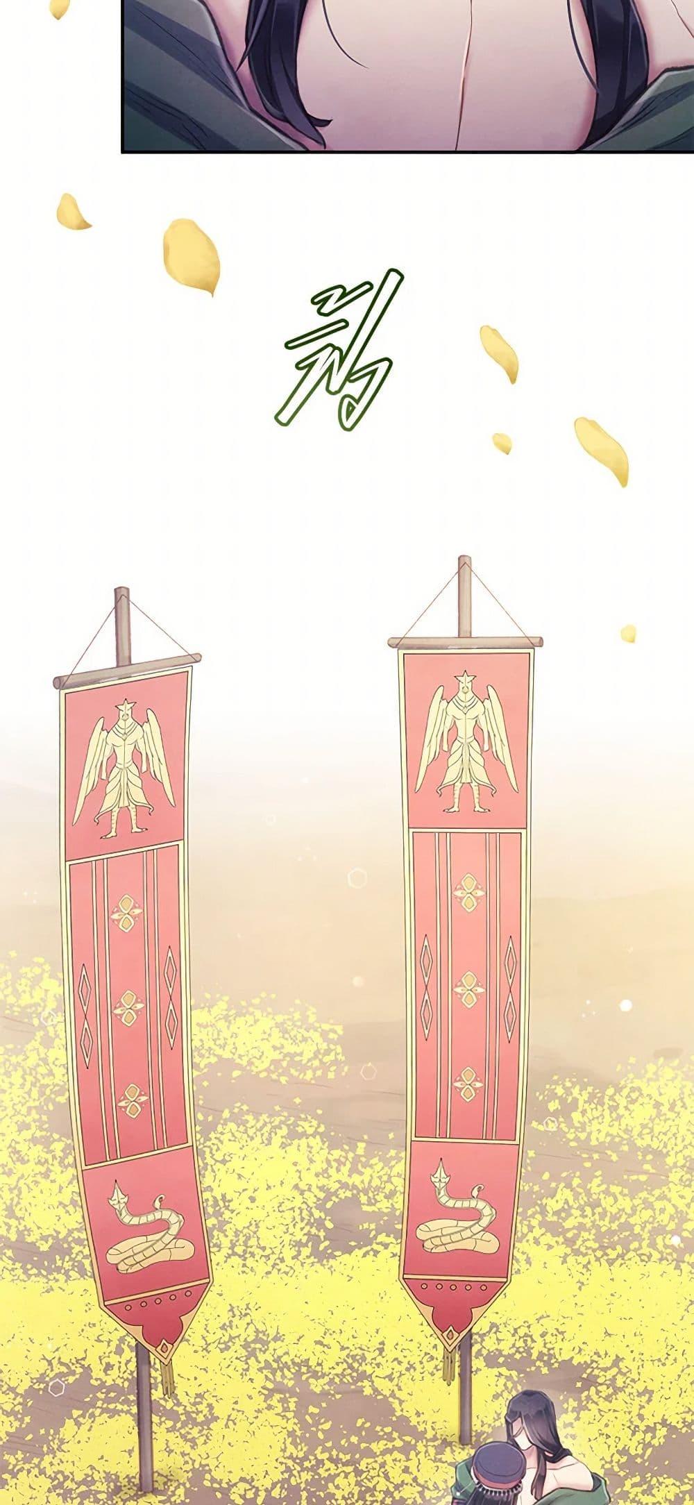 Manga-lc-com อ่านมังงะ อ่านการ์ตูน ออนไลน์ ฟรี Girl in the Forest ตอนที่ 1 2 3 4 5 6 7 8 9 10 11 12 13 14 ฟรี ไม่มีโฆษณา Manga-lc - อ่าน มังงะ อ่าน การ์ตูน ออนไลน์ อ่านมังงะ ฟรี