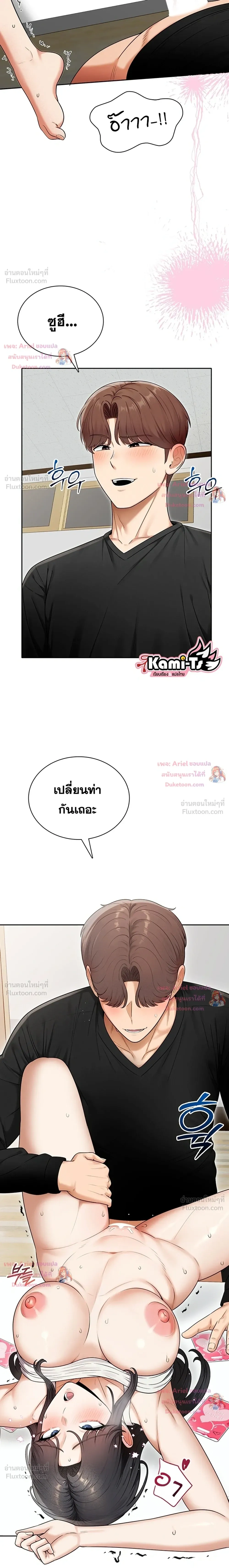 Doujin-Lc- อ่าน โดจิน มังฮวา เกาหลี ญี่ปุ่น จีน แปลไทย Curious Girl ชักอยากรู้แล้วสิ ไอ้เรื่อง X เนี่ย! ตอนที่ 1 2 3 4 5 6 7 8 9 10 11 12 13 14 ฟรี ไม่มีโฆษณา อ่าน โดจิน Manhwa เกาหลี ญี่ปุ่น จีน เรามีครบ คัดมาให้เน้นๆ โดจิน 18+ รับประกันความฟินโดย  Doujin Lc