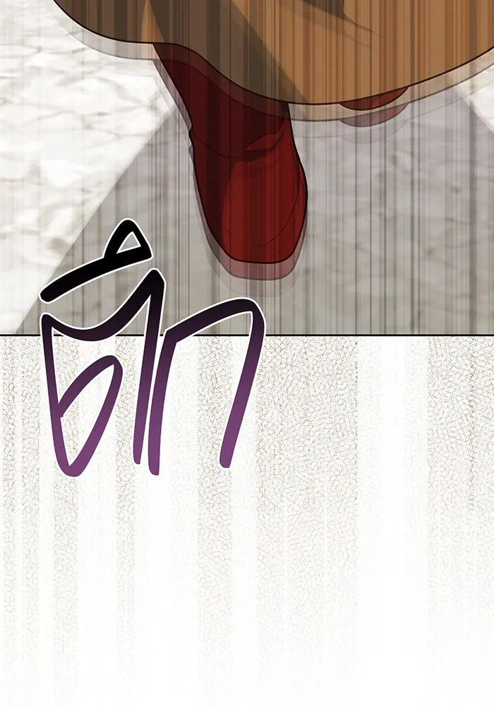 หนูน้อยทรราช ตอนที่ 33 รูปที่ 89