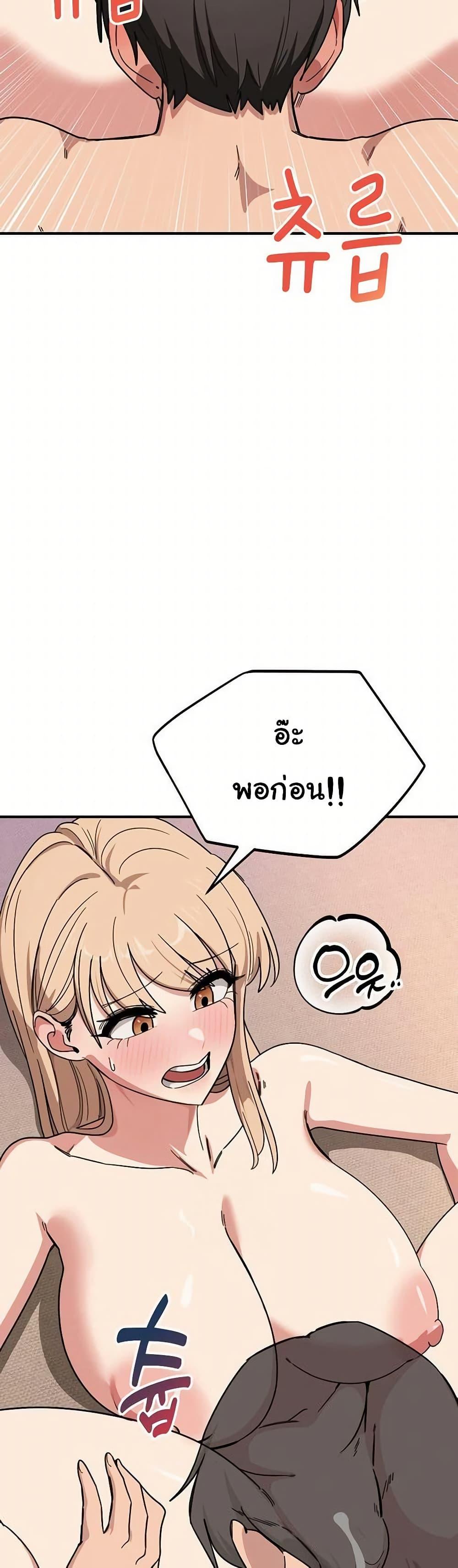 Doujin-Lc- อ่าน โดจิน มังฮวา เกาหลี ญี่ปุ่น จีน แปลไทย I Became a Dog ตอนที่ 1 2 3 4 5 6 7 8 9 10 11 12 13 14 ฟรี ไม่มีโฆษณา อ่าน โดจิน Manhwa เกาหลี ญี่ปุ่น จีน เรามีครบ คัดมาให้เน้นๆ โดจิน 18+ รับประกันความฟินโดย  Doujin Lc