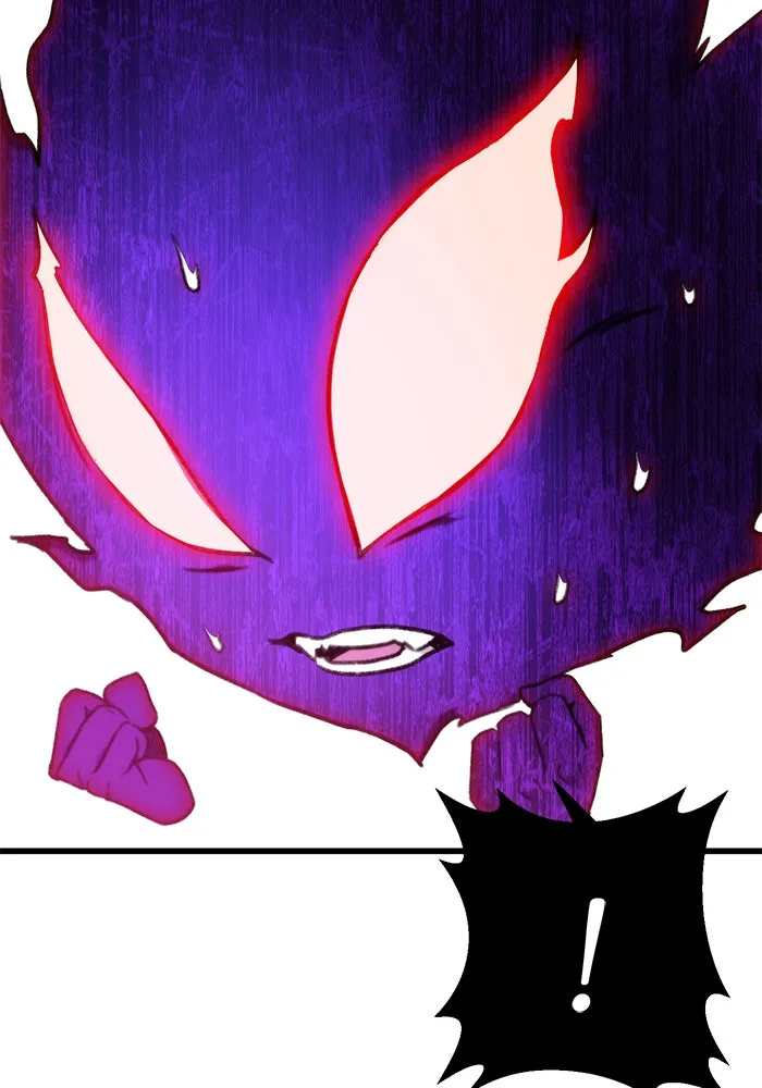 ดาบแห่งจักรพรรดิ ตอนที่ 3 รูปที่ 67