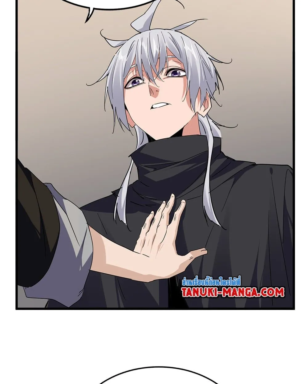 Magic Emperor ราชาจอมเวทย_ ตอนที่ ตอนที่ 751 รูปที่ 46