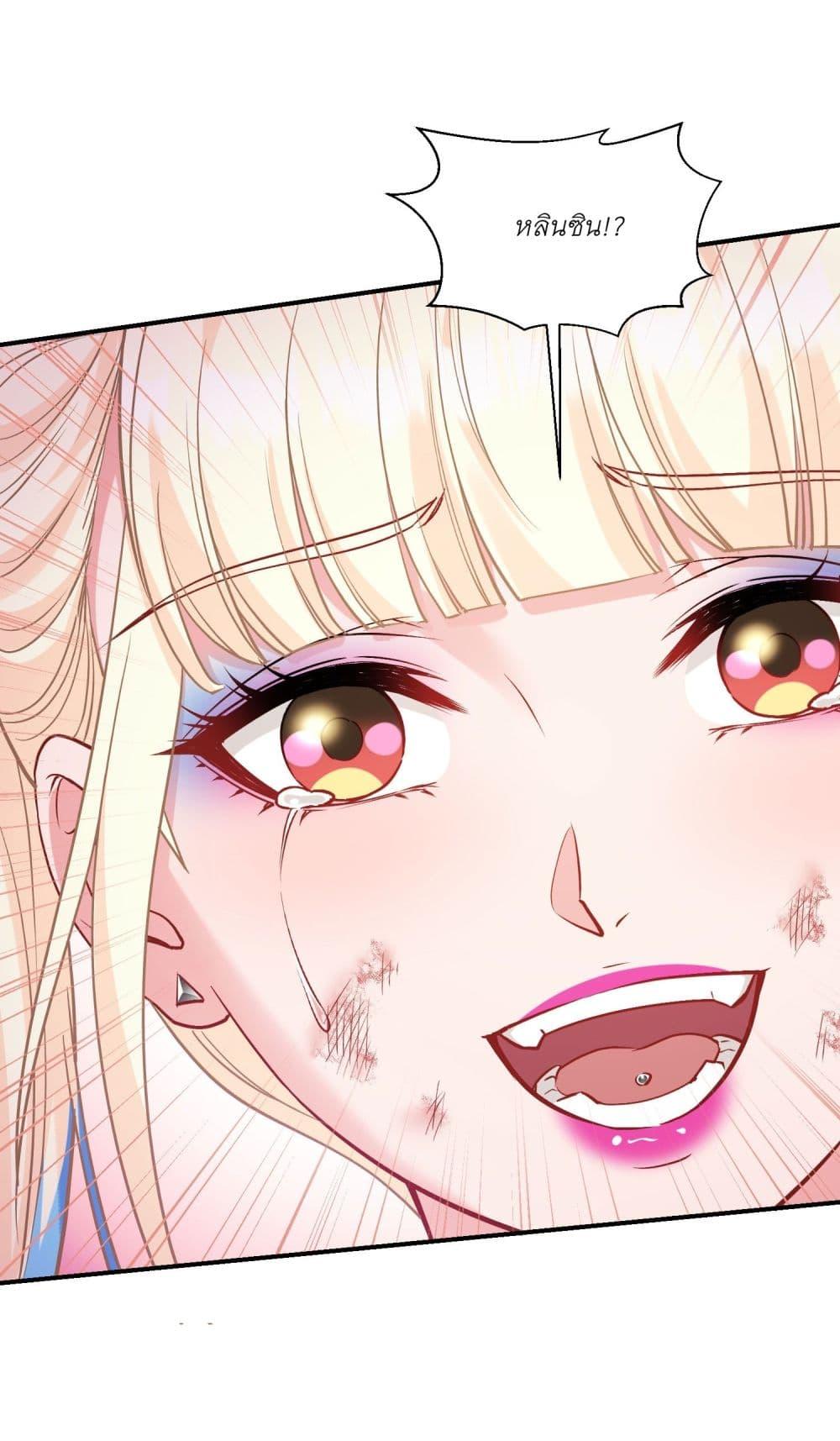 Manga-lc-com อ่านมังงะ อ่านการ์ตูน ออนไลน์ ฟรี Became a Billionaire After Dog Licking Improperly ตอนที่ 1 2 3 4 5 6 7 8 9 10 11 12 13 14 ฟรี ไม่มีโฆษณา Manga-lc - อ่าน มังงะ อ่าน การ์ตูน ออนไลน์ อ่านมังงะ ฟรี