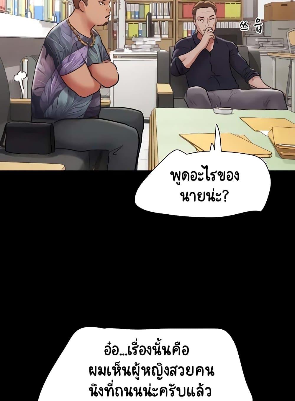 Doujin-Lc- อ่าน โดจิน มังฮวา เกาหลี ญี่ปุ่น จีน แปลไทย Not to Be Missed ตอนที่ 1 2 3 4 5 6 7 8 9 10 11 12 13 14 ฟรี ไม่มีโฆษณา อ่าน โดจิน Manhwa เกาหลี ญี่ปุ่น จีน เรามีครบ คัดมาให้เน้นๆ โดจิน 18+ รับประกันความฟินโดย  Doujin Lc