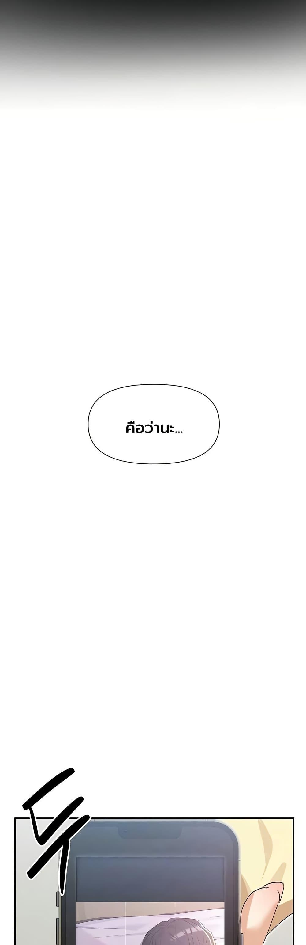 Doujin-Lc- อ่าน โดจิน มังฮวา เกาหลี ญี่ปุ่น จีน แปลไทย You Watch Stuff Like ตอนที่ 1 2 3 4 5 6 7 8 9 10 11 12 13 14 ฟรี ไม่มีโฆษณา อ่าน โดจิน Manhwa เกาหลี ญี่ปุ่น จีน เรามีครบ คัดมาให้เน้นๆ โดจิน 18+ รับประกันความฟินโดย  Doujin Lc