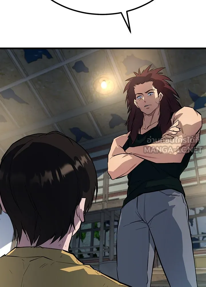 ราชาลานประลอง ตอนที่ 3 รูปที่ 156