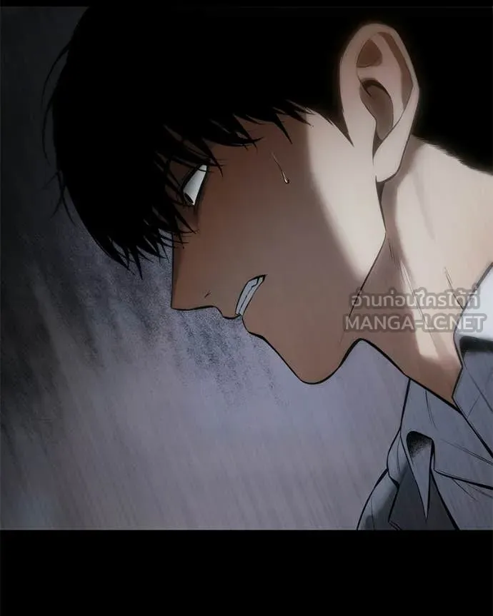 Baek XX ตอนที่ 143 รูปที่ 176