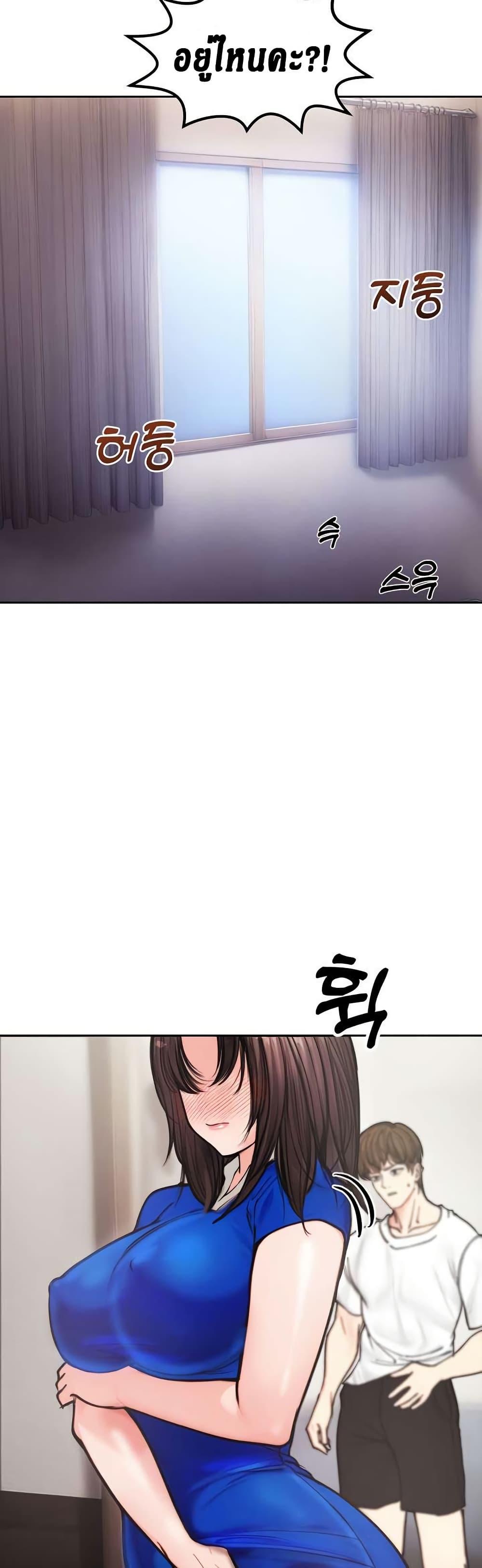 Doujin-Lc- อ่าน โดจิน มังฮวา เกาหลี ญี่ปุ่น จีน แปลไทย Runaway Wife ตอนที่ 1 2 3 4 5 6 7 8 9 10 11 12 13 14 ฟรี ไม่มีโฆษณา อ่าน โดจิน Manhwa เกาหลี ญี่ปุ่น จีน เรามีครบ คัดมาให้เน้นๆ โดจิน 18+ รับประกันความฟินโดย  Doujin Lc