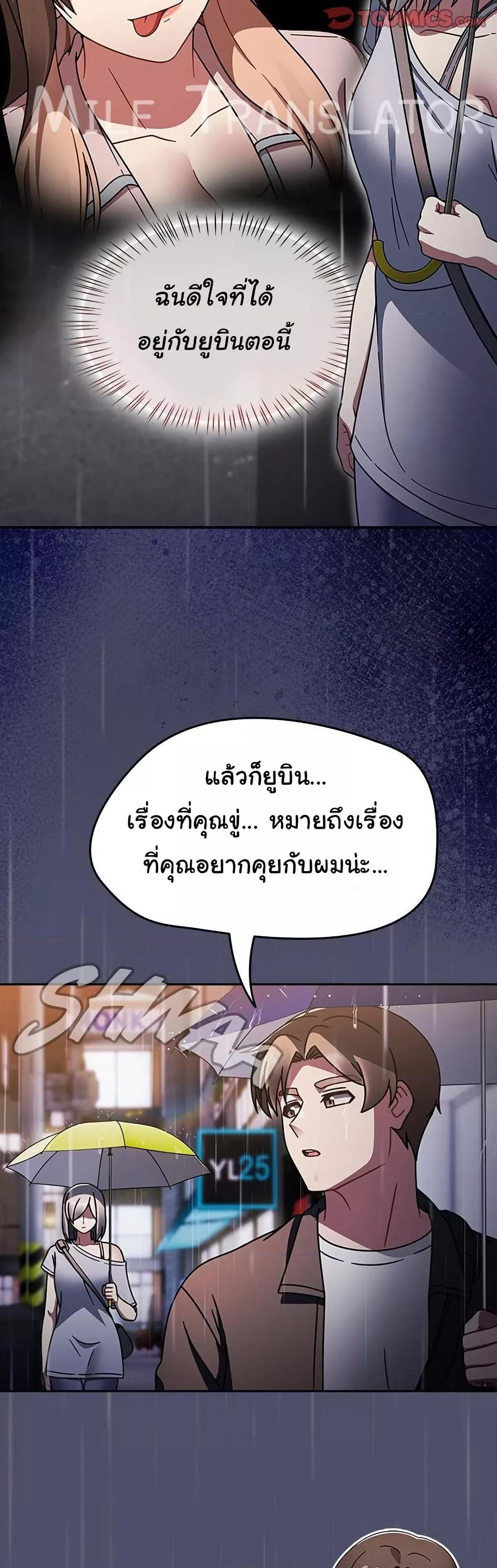 Doujin-Lc- อ่าน โดจิน มังฮวา เกาหลี ญี่ปุ่น จีน แปลไทย Ground and Pound ตอนที่ 1 2 3 4 5 6 7 8 9 10 11 12 13 14 ฟรี ไม่มีโฆษณา อ่าน โดจิน Manhwa เกาหลี ญี่ปุ่น จีน เรามีครบ คัดมาให้เน้นๆ โดจิน 18+ รับประกันความฟินโดย  Doujin Lc
