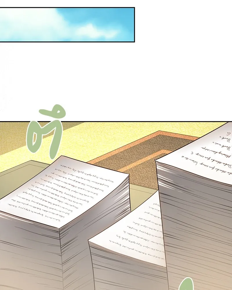 เจ้าหญิงคลั่งแห่งวังหลวง ตอนที่ 117 รูปที่ 74