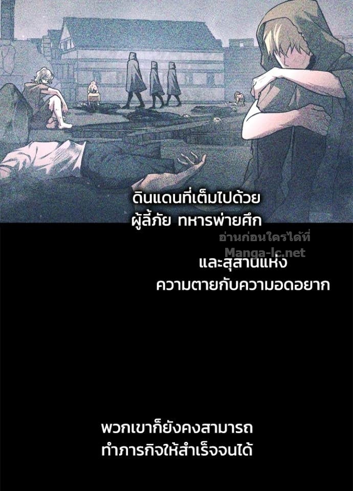 Doujin-Lc- อ่าน โดจิน มังฮวา เกาหลี ญี่ปุ่น จีน แปลไทย ผู้พิชิตเกมป้องกันฐาน ตอนที่ 1 2 3 4 5 6 7 8 9 10 11 12 13 14 ฟรี ไม่มีโฆษณา อ่าน โดจิน Manhwa เกาหลี ญี่ปุ่น จีน เรามีครบ คัดมาให้เน้นๆ โดจิน 18+ รับประกันความฟินโดย Doujin Lc