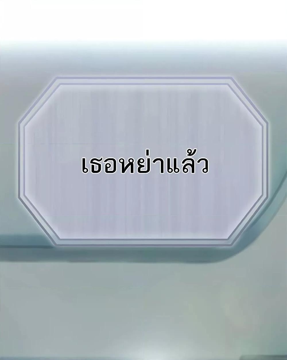 Doujin-Lc- อ่าน โดจิน มังฮวา เกาหลี ญี่ปุ่น จีน แปลไทย Love Limit Exceeded ตอนที่ 1 2 3 4 5 6 7 8 9 10 11 12 13 14 ฟรี ไม่มีโฆษณา อ่าน โดจิน Manhwa เกาหลี ญี่ปุ่น จีน เรามีครบ คัดมาให้เน้นๆ โดจิน 18+ รับประกันความฟินโดย  Doujin Lc