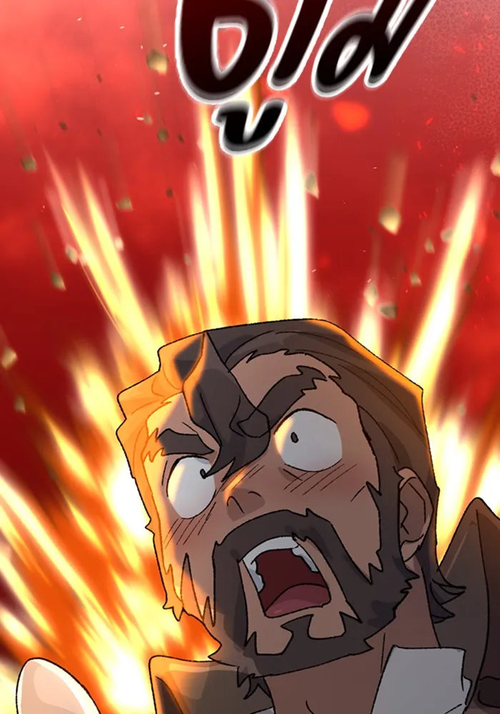 ตั้งแคมป์ฮีลใจในต่างโลก ตอนที่ 37 รูปที่ 111