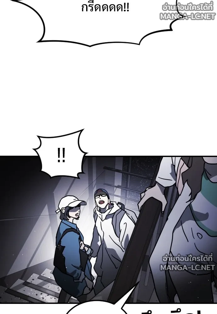 Manga-lc-com อ่านมังงะ อ่านการ์ตูน ออนไลน์ ฟรี วันดีคืนดี โซลก็ ตอนที่ 1 2 3 4 5 6 7 8 9 10 11 12 13 14 ฟรี ไม่มีโฆษณา Manga-lc - อ่าน มังงะ อ่าน การ์ตูน ออนไลน์ อ่านมังงะ ฟรี