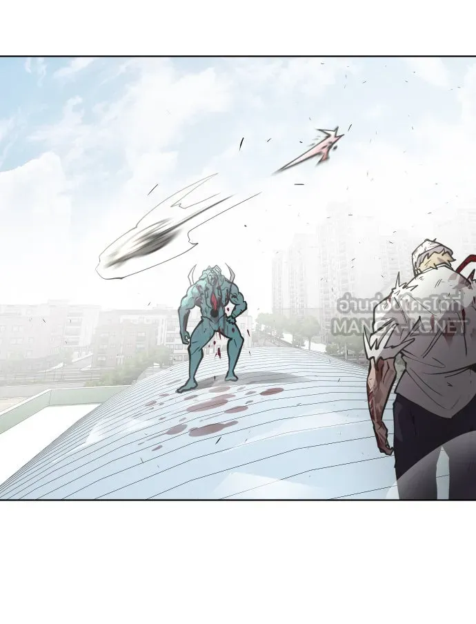 ยุคแห่งยอดมนุษย์ ตอนที่ 71 รูปที่ 42