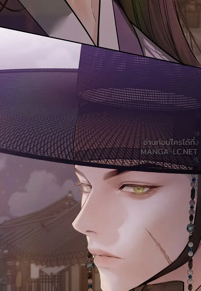 ความลับของสาวร่างทรง ตอนที่ 29 รูปที่ 165