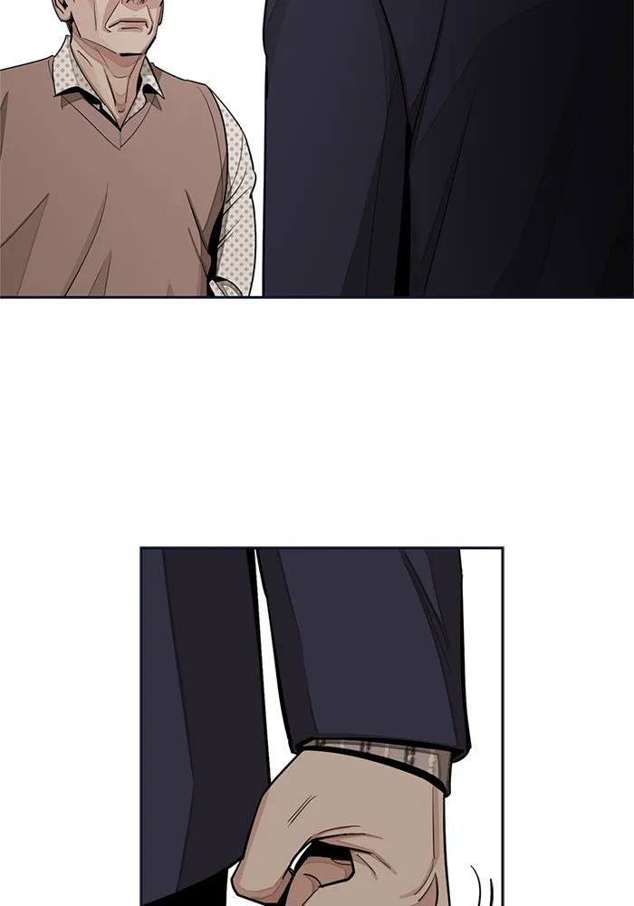 ความรักของอิซอบ ตอนที่ 76 รูปที่ 89