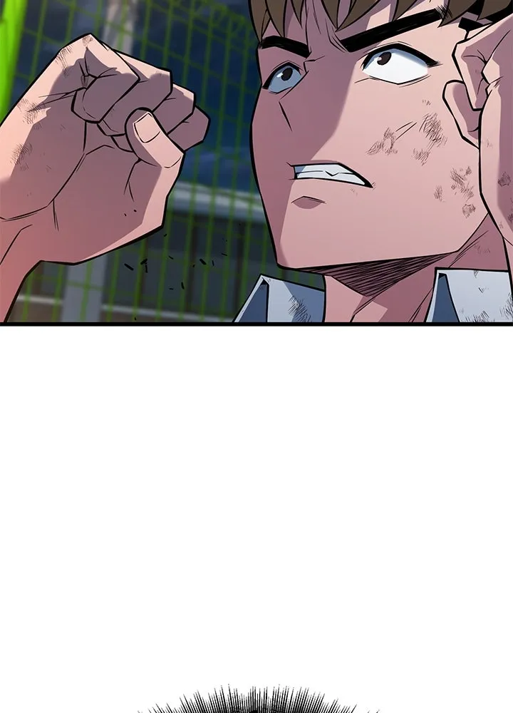 ราชาลานประลอง ตอนที่ 25 รูปที่ 32