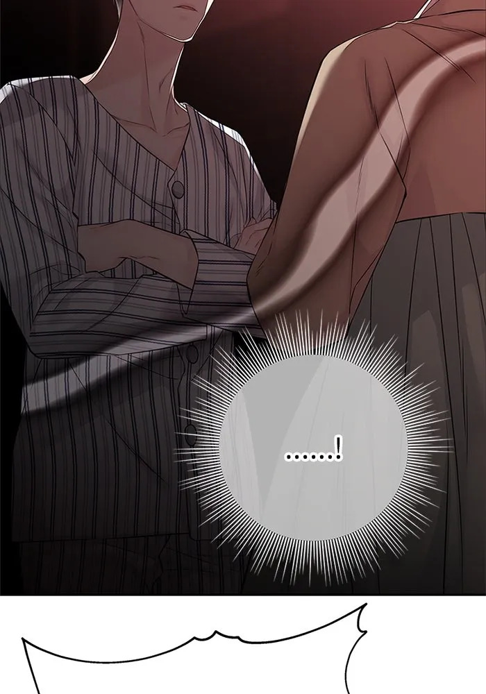 สลับรัก สลับชะตา ตอนที่ 77 รูปที่ 43