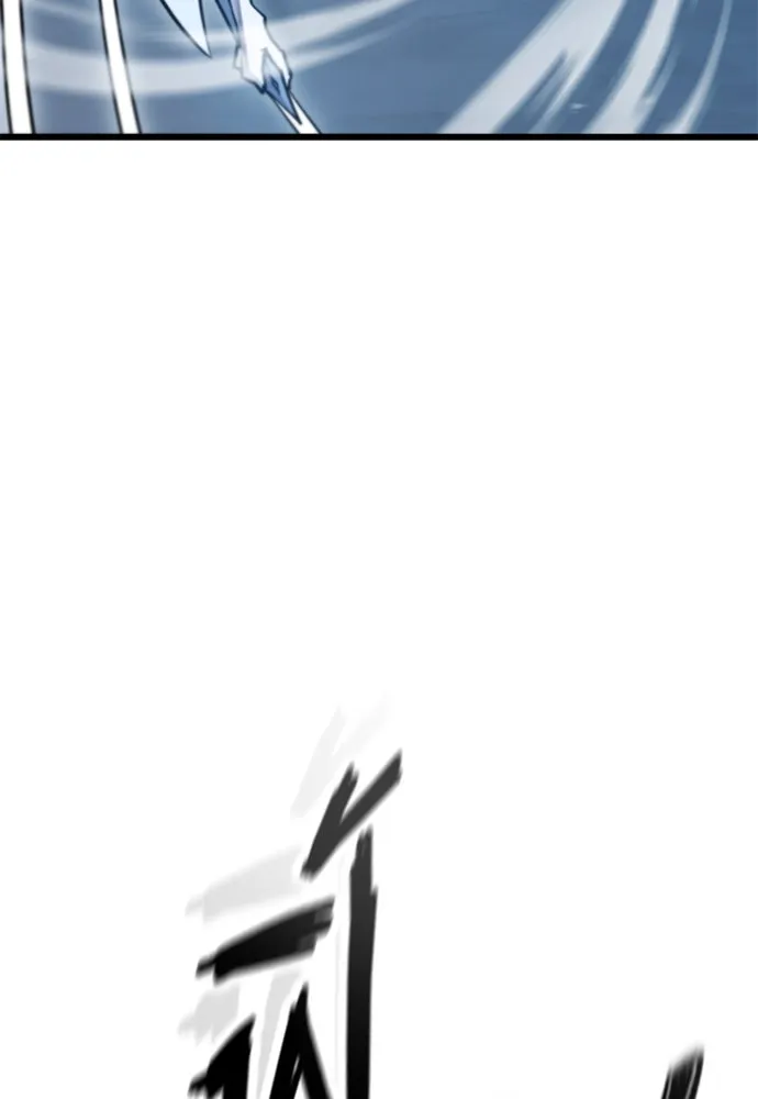 วิถีชาวนาของราชาปีศาจ ตอนที่ 17 รูปที่ 85