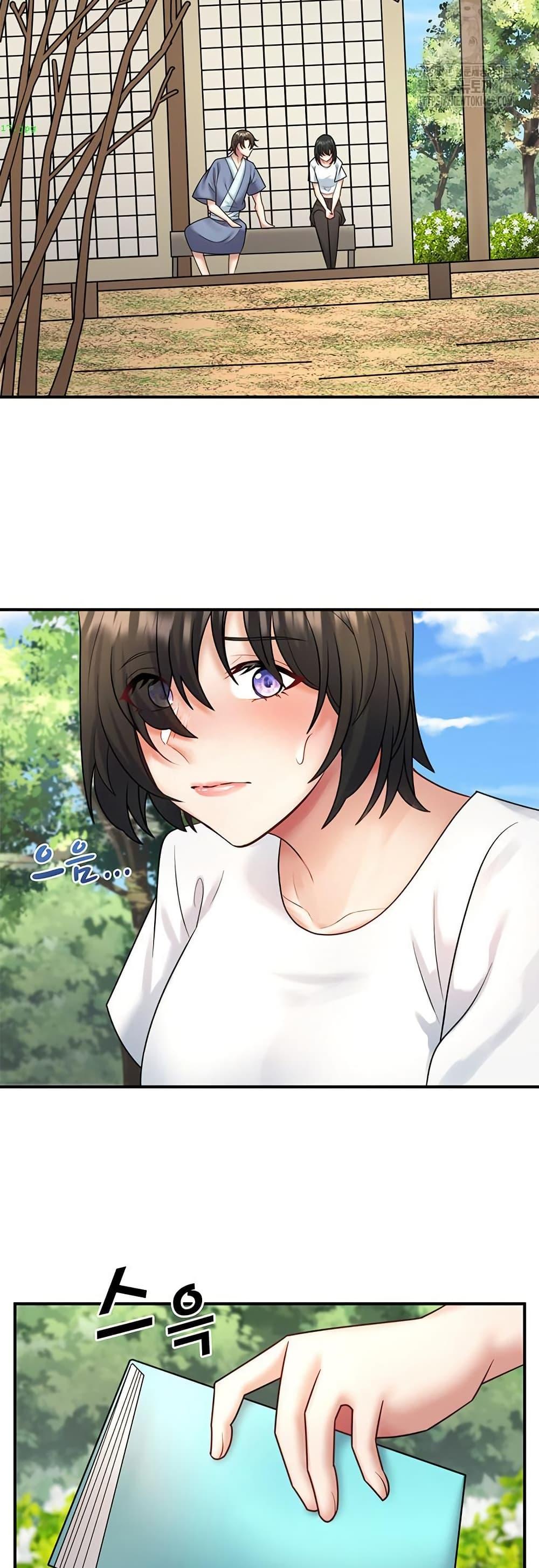 Doujin-Lc- อ่าน โดจิน มังฮวา เกาหลี ญี่ปุ่น จีน แปลไทย Secret Hot Spring ตอนที่ 1 2 3 4 5 6 7 8 9 10 11 12 13 14 ฟรี ไม่มีโฆษณา อ่าน โดจิน Manhwa เกาหลี ญี่ปุ่น จีน เรามีครบ คัดมาให้เน้นๆ โดจิน 18+ รับประกันความฟินโดย  Doujin Lc